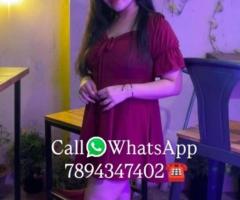 Nandgram 💯 Real Provider Number (7894347402)